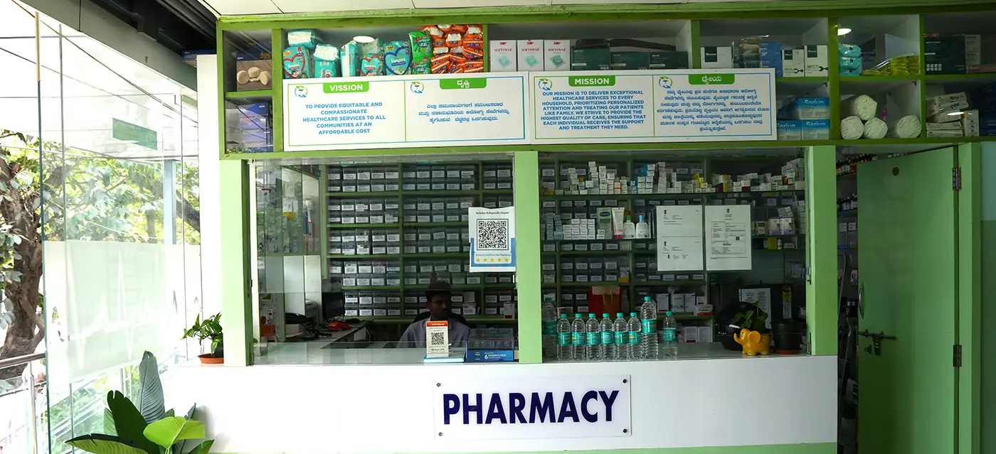 Pharmacy
